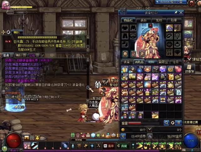 综上所述 综上所述