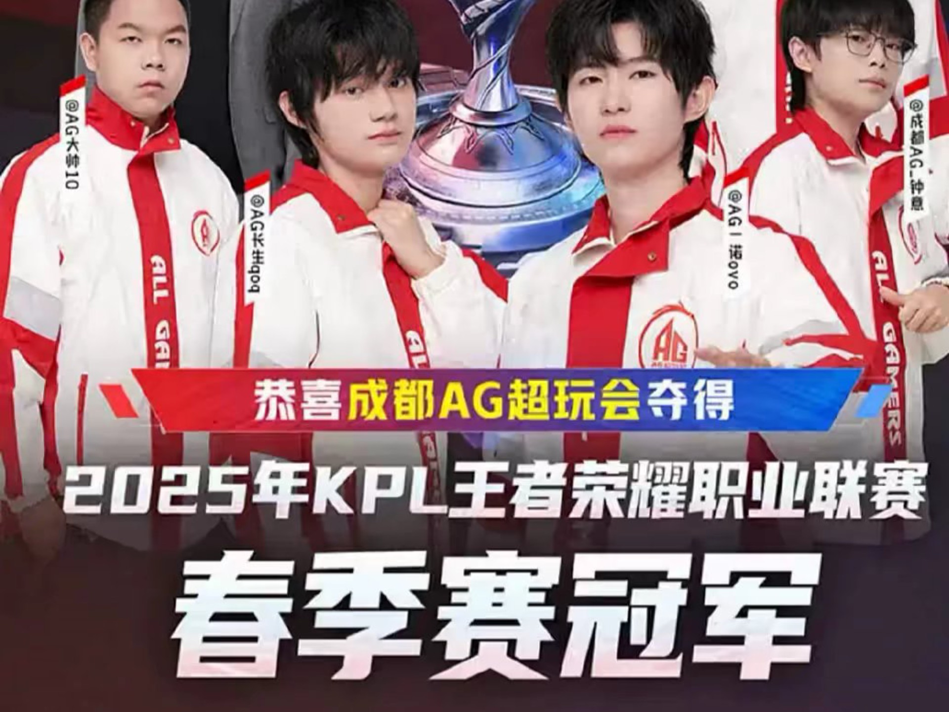 友创造出大 友创造出大