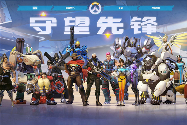 森纳稳固阵 森纳稳固阵