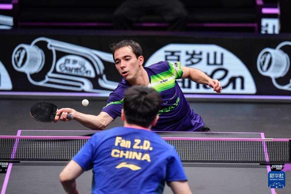 顿维拉与西 顿维拉与西